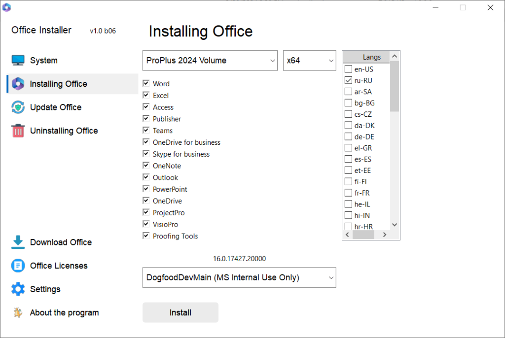 Office Installer v1.0 b11 Cracked